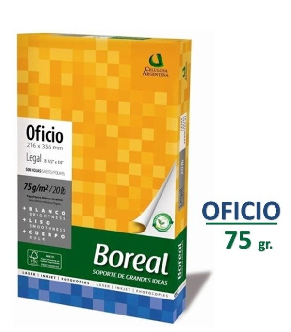 Producto - RESMA BOREAL OFICIO LEGAL 75gr.
