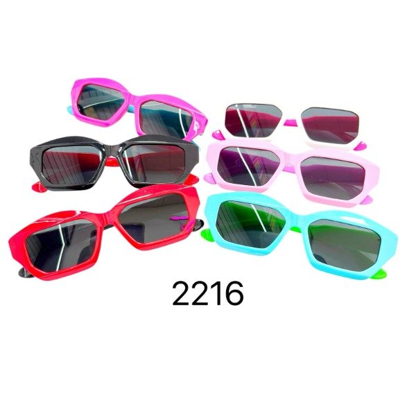 Producto - Sol niño 2216