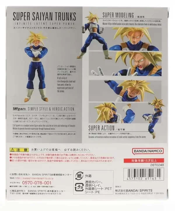 Miniatura de producto - 5