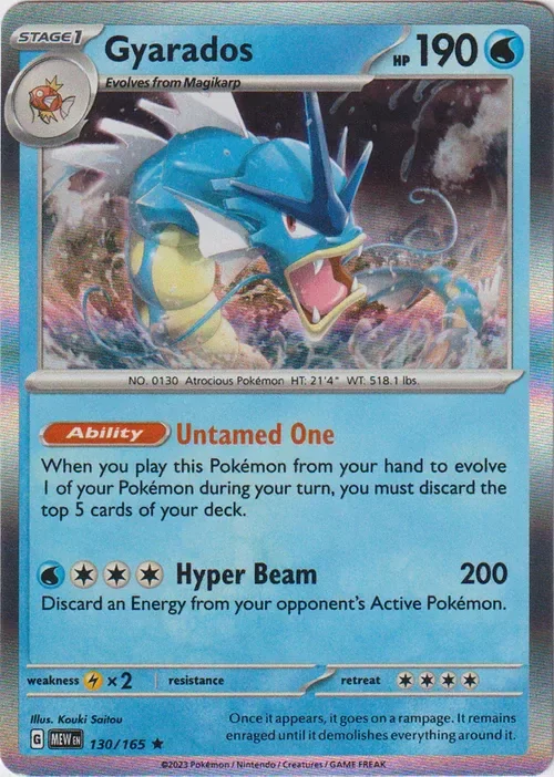 Producto - Gyarados - 130/165 - Scarlet and Violet 151 - Holo