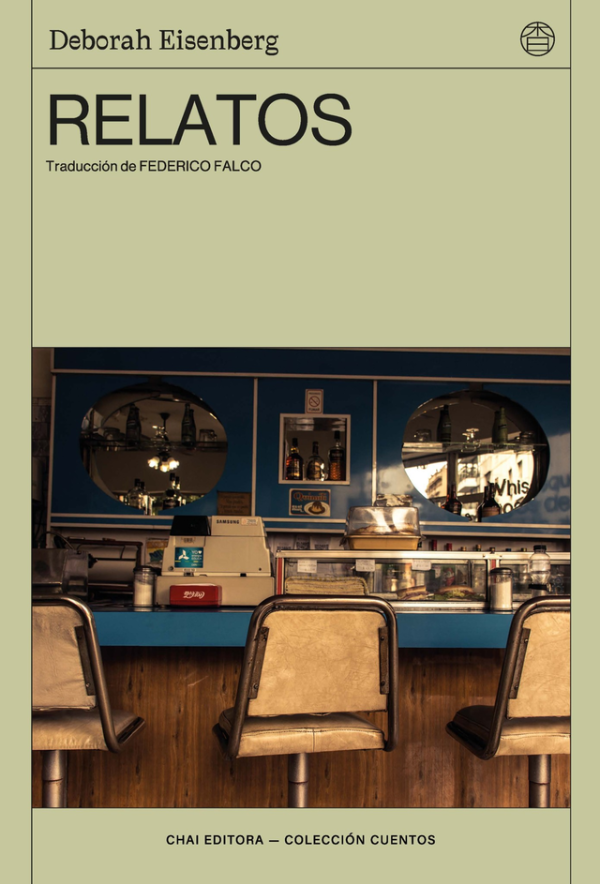 Producto - Relatos - Deborah Eisenberg