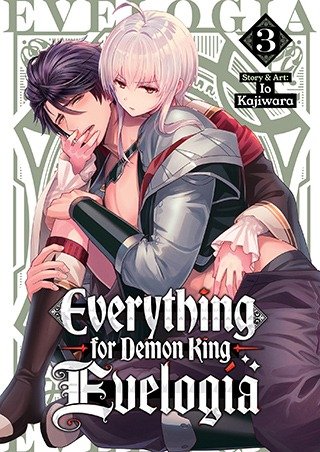 Producto - PREVENTA verything for Demon King Evelogia Vol. 3