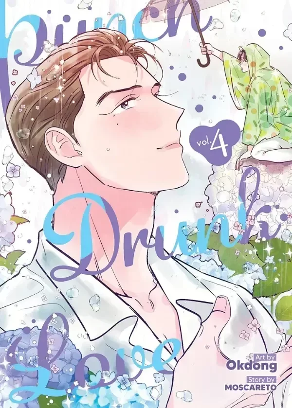 Producto - PREVENTA Punch Drunk Love Vol. 4