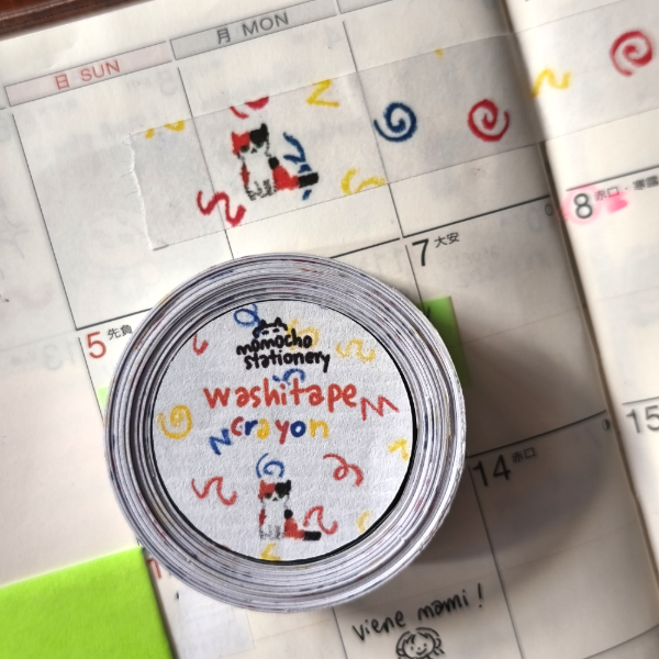 Producto - washitape crayon