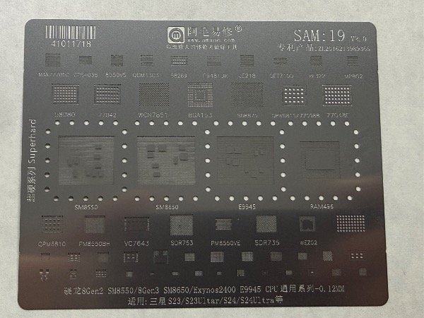 Producto - STENCIL SAMSUNG S23 S23 ULTRA S24 S24 ULTRA AMAOE SAM 19