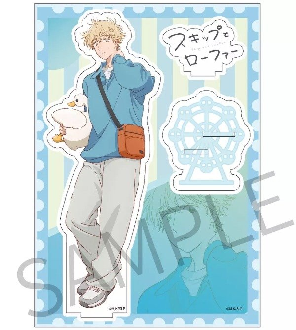 Producto - Shima Sosuke Acrylic Stand and Panel (Amusement Park Version)