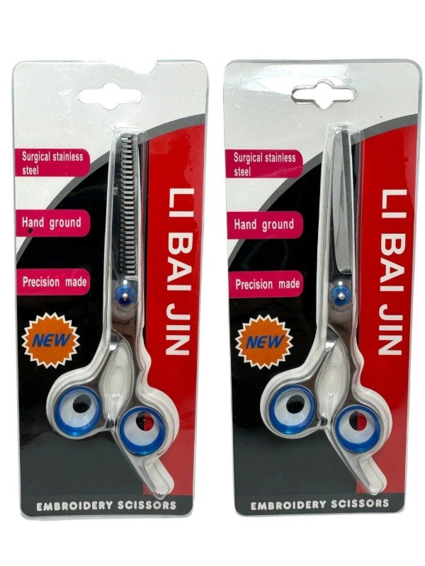 Producto - TIJERA DE PELUQUERIA