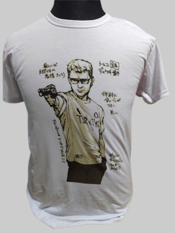 Producto - REMERA -EL TIRADOR - POLIESTER TALLE M - 1