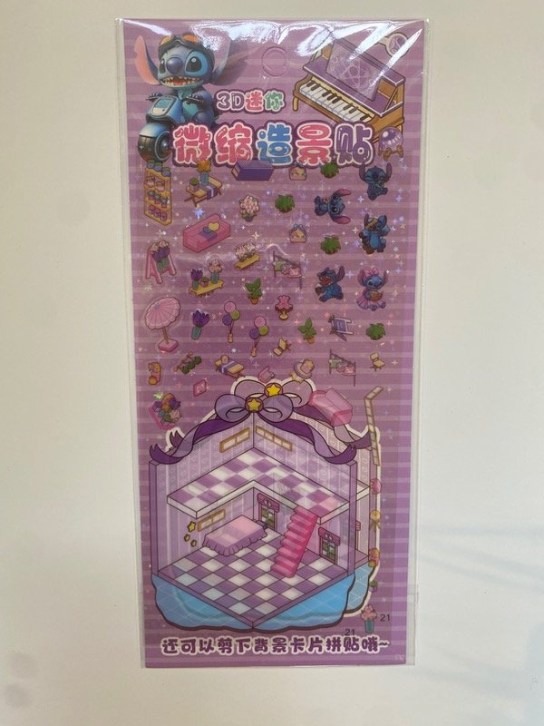 Producto - Stickers local stitch