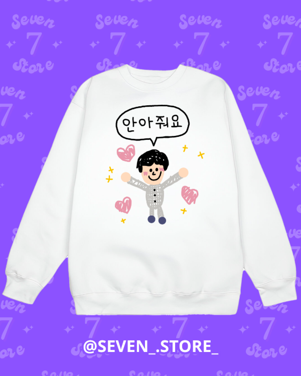 Producto - Buzo Jin Hug