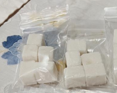 Producto - Terrones de azúcar x5