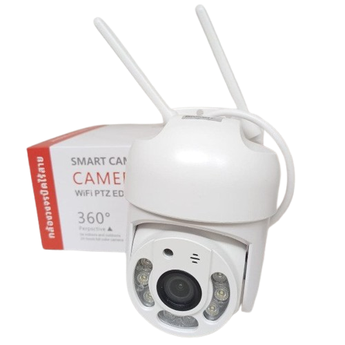 Producto - CAMARA DOMOS HYTOSHY 360 1080P FULL HD HT-36