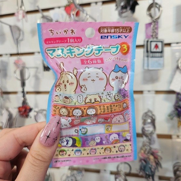 Producto - Washi tape Chiikawa