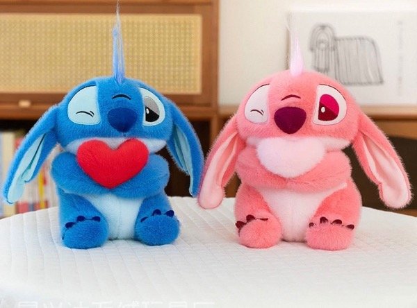 Producto - Peluche Stitch Corazon  25cm (4453)