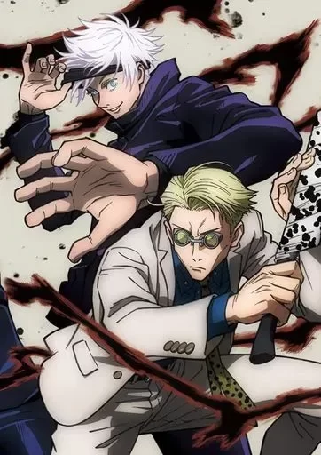 Producto - Jujutsu Kaisen Season 1 Blu Ray 03 Limited Edition