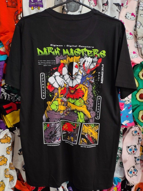 Producto - DROP DARK MASTERS - 0