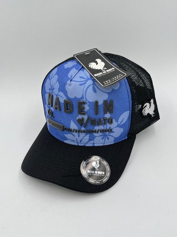 Producto - Made in mato 44