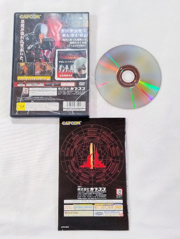 Miniatura de producto - 2