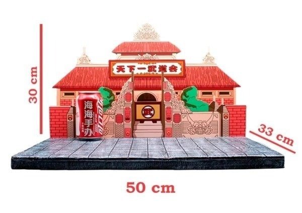 Producto - Diorama Arena Torneo Artes Marciales - Dragon Ball Z (30x33x50cm)