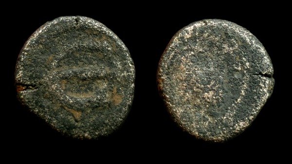 Producto - Imperio Bizantino / Periodo Justiniano (S.VI d.C) Pentanummium (5 Nummi) Epsilon
