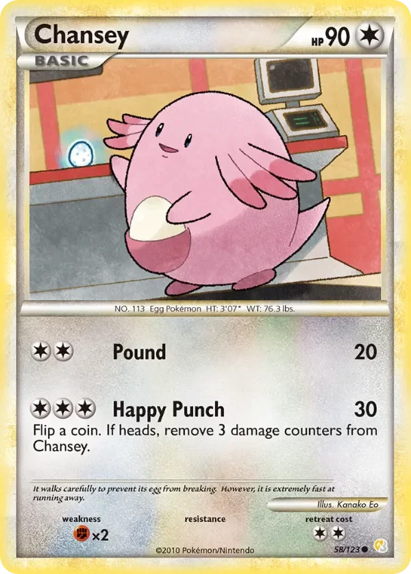 Producto - Chansey 58/123 HeartGold and SoulSilver: Base Set
