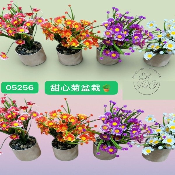 Producto - PLANTA ARTIFICIAL FLOR CON MACETA COLORES 05256