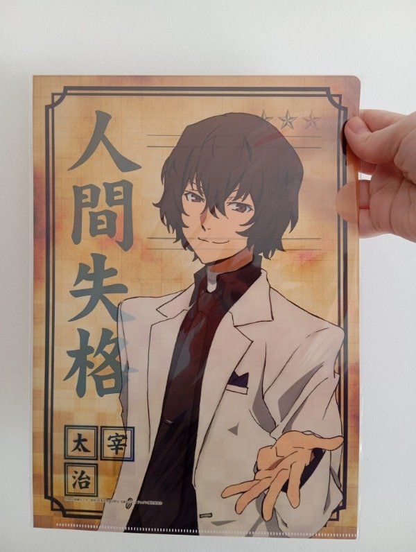 Producto - Dazai Clear File Original - STOCK INMEDIATO