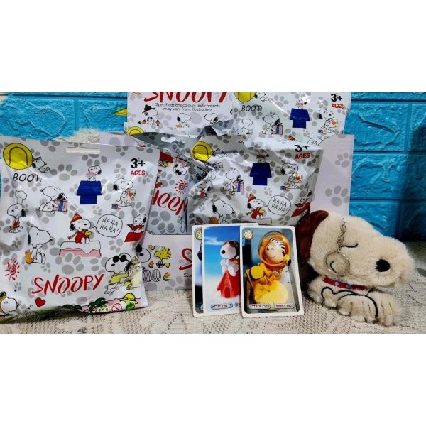 Producto - Sobre peluche sorpresa snoopy