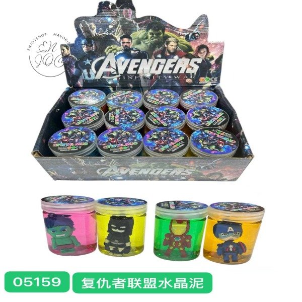 Producto - CAJA X12 Pote Slime Masa Elastica AVENGERS Souvenir Regalo 05159