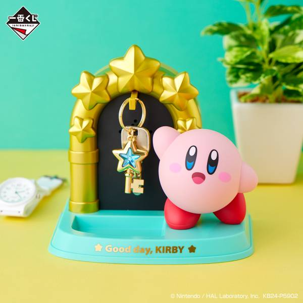 Producto - Llavero Original Kirby con Sonido Línea Ichiban Kuji Bandai Spirits Premio A