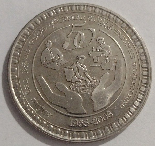 Producto - Sri Lanka 2 rupias 2008 km# 178. 50 aniv. Fondo de previsión