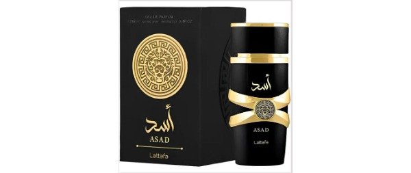Producto - Lattafa Asad EDP 100ml - Importado