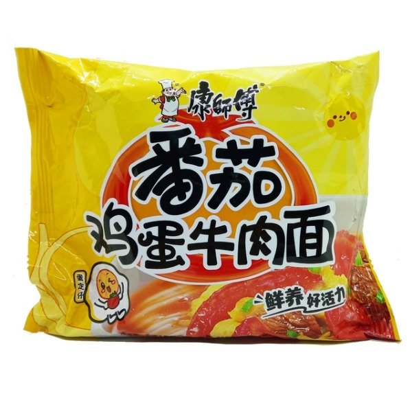 Producto - Ramen Masterkong Carne Tomate Y Huevos