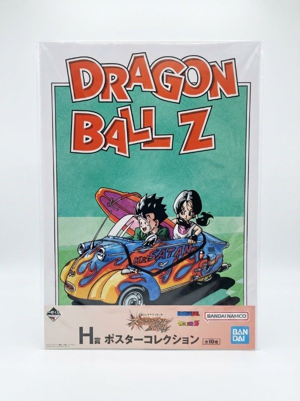 Producto - Gohan y Videl, Posters