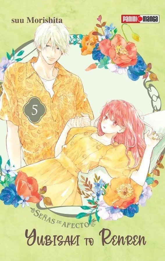 Producto - Manga Yubisaki to Renren Tomo 05 Morishita suu Panini Manga Otorii Store