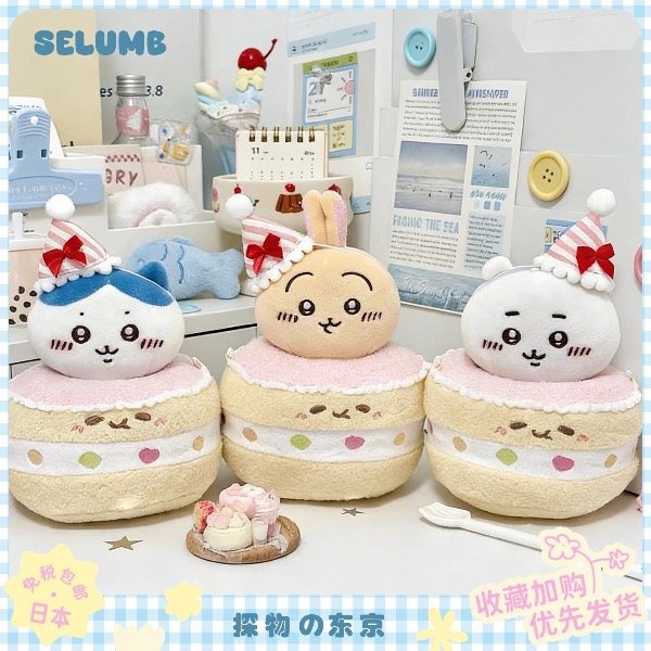 Producto - Peluche Oficial Chiikawa Cumpleaños