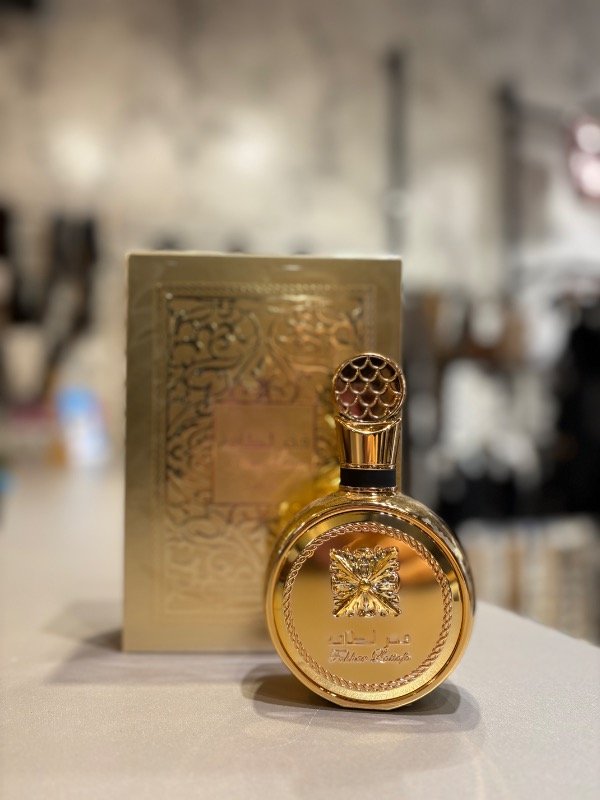 Producto - Perfume fakhar lattafa extrait