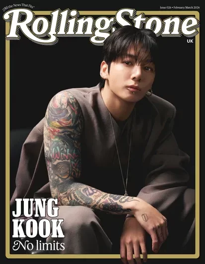 Producto - ROLLINGSTONE MAGAZINE FEBRUARY ISSUE COVER