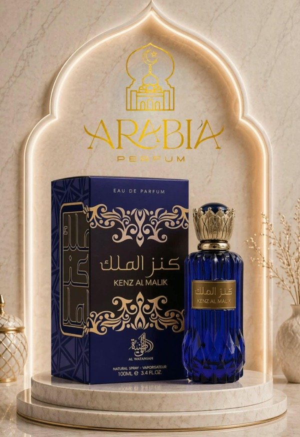 Producto - Kenz Al Malik Al Wataniah - 0