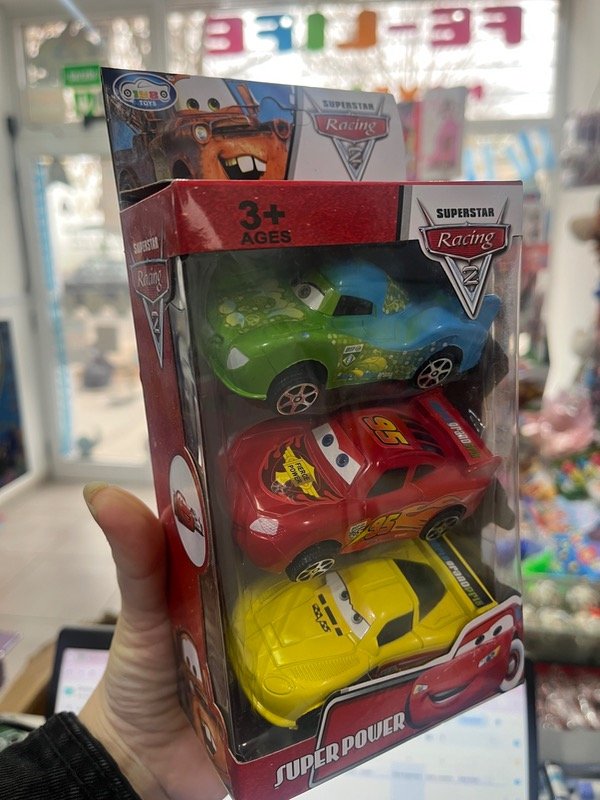 Miniatura de producto - 0