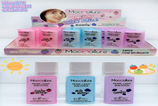 Producto - PROTECTOR SOLAR MOCOA BARRA FRUTAL 50+SPF MOC670