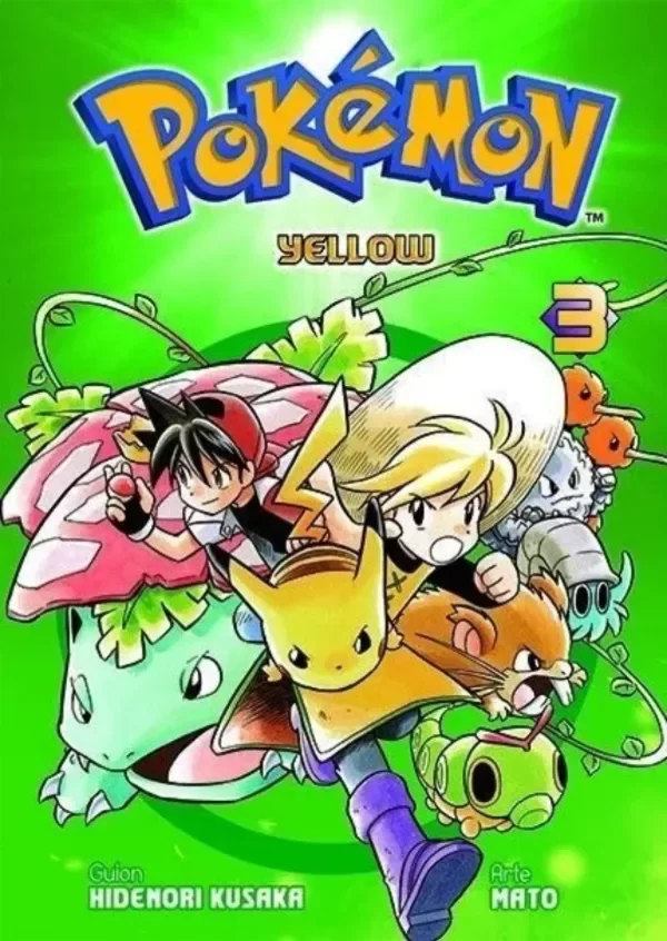 Producto - Pokemon Yellow 3