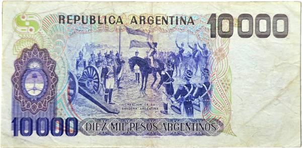 Producto - 10.000 Pesos Argentinos (Alonso - Concepción) Bott.2641 VF - 1