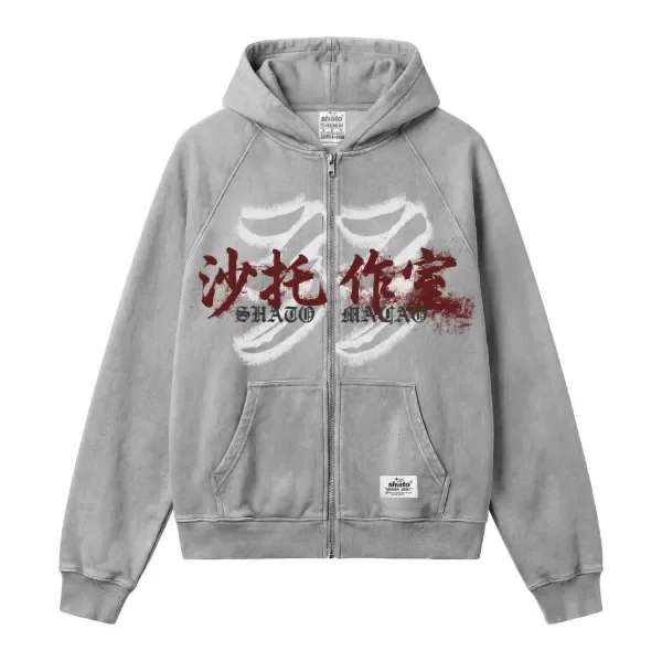 Producto - SHATO CAMPERA NEVADA ZAKURA