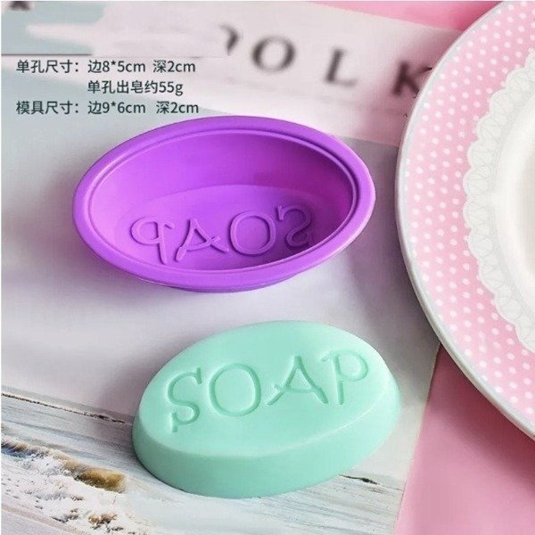 Producto - Molde soap jabon individual