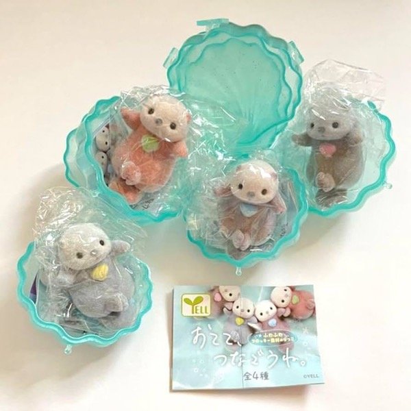 Producto - Gachapones Japonese Nutria Originales