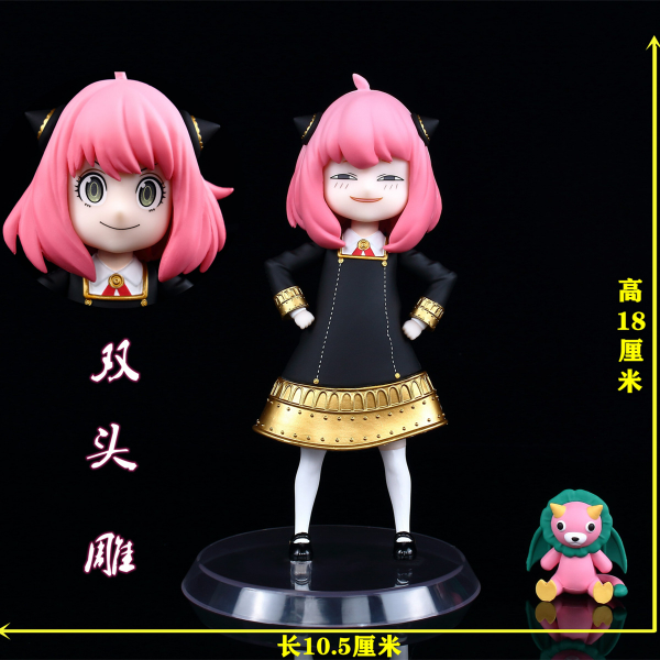 Producto - Figura Anya - con quimera dos cabezas intercambiables - Spy Family 17cm