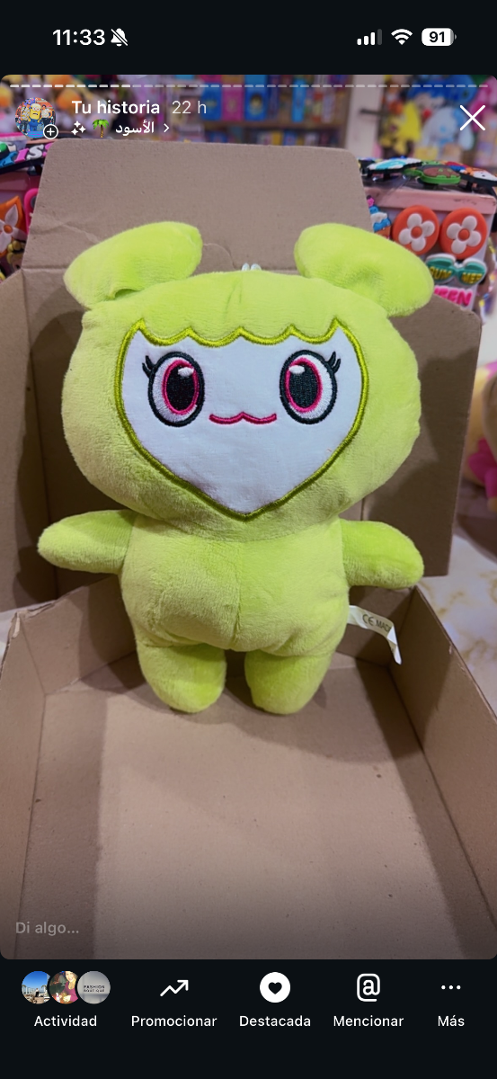 Producto - LOVELY TWICE