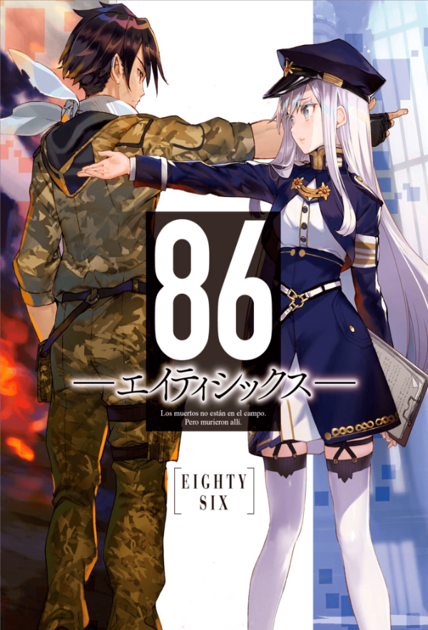 Producto - 86: Eighty-Six Vol.1
