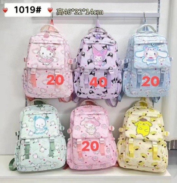 Producto - Mochila sanrio Kawai Kuromi y sus amigos